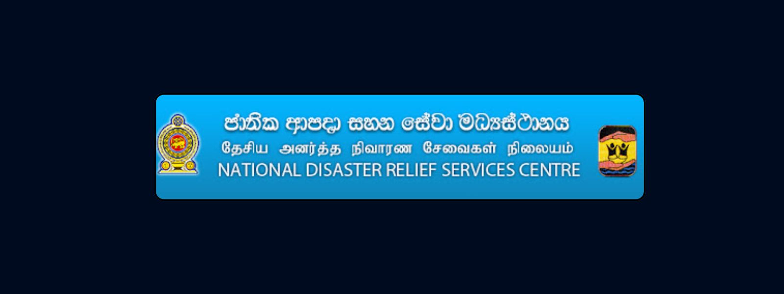 84% of Disaster Victims Receive Relief Allowance